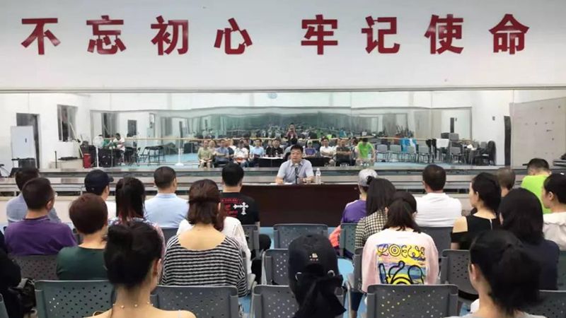 貴州省文旅廳袁偉副廳長來省黔劇院給全體黨員干部...