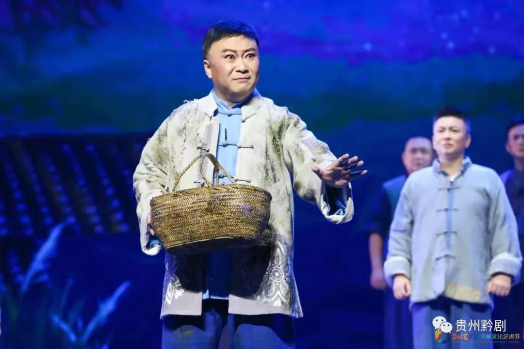 直播預(yù)告丨黔劇《天渠》將代表貴州參加全國基層戲...