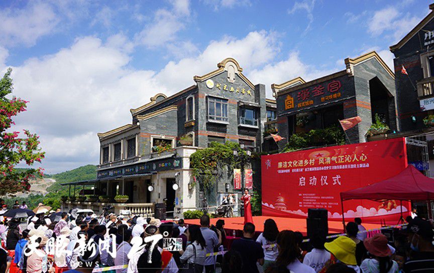 “我們的中國夢 文化進萬家”文藝巡演暨清鎮(zhèn)市黨...