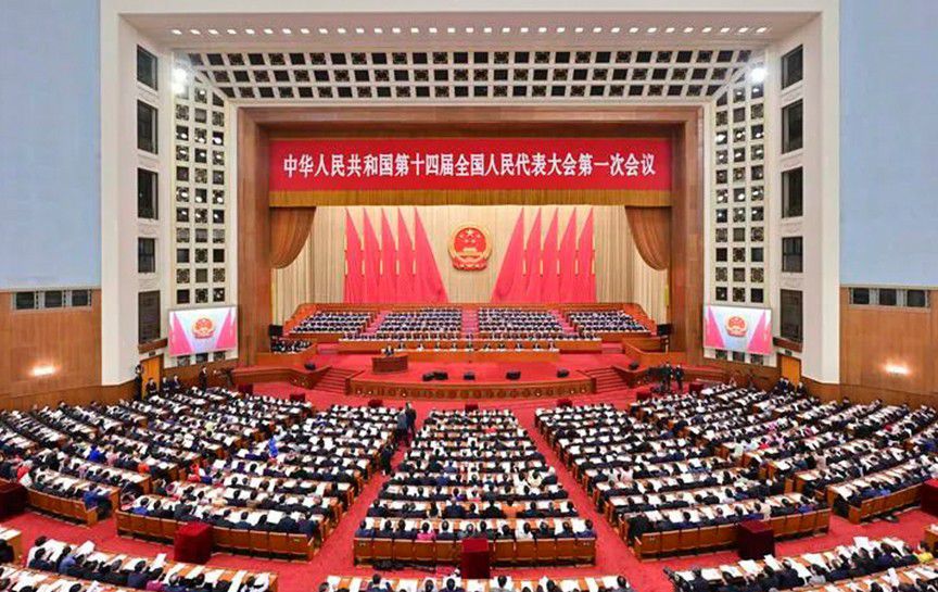 十四屆全國人大一次會議舉行第二次全體會議 習(xí)近...